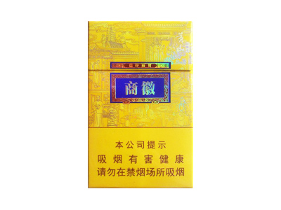 长白山(记忆1999)