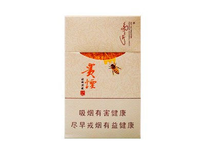 贵烟(国酒香·30出口版)