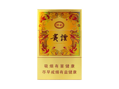 贵烟(国酒香·5)