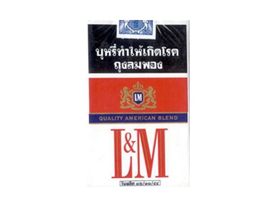 LM(软红泰国版)
