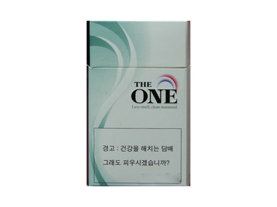 THE ONE(organge)