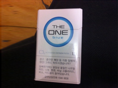 THE ONE(organge)